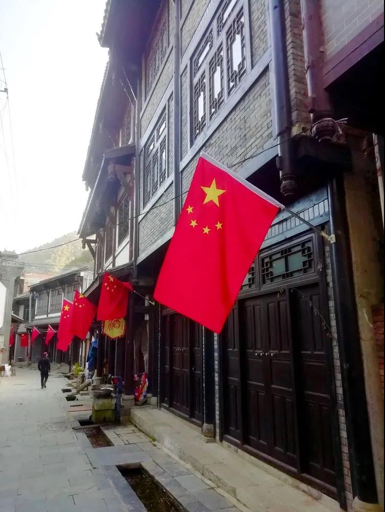 【黨建活動(dòng)】｜參觀葛牌紅色基地，弘揚(yáng)革命傳統(tǒng)文化