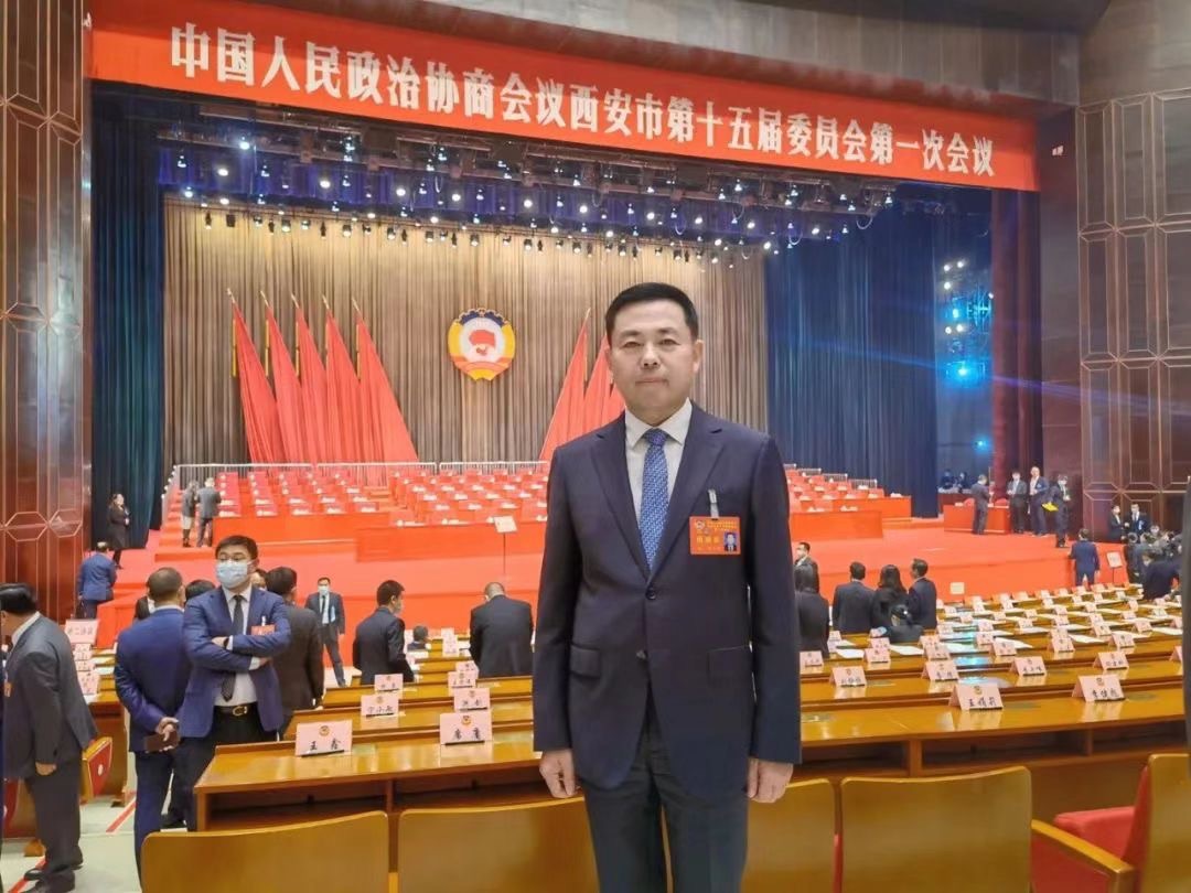 喜報(bào)丨熱烈祝賀我司董事長(zhǎng)桂志明當(dāng)選為政協(xié)西安市第十五屆委員會(huì)委員！
